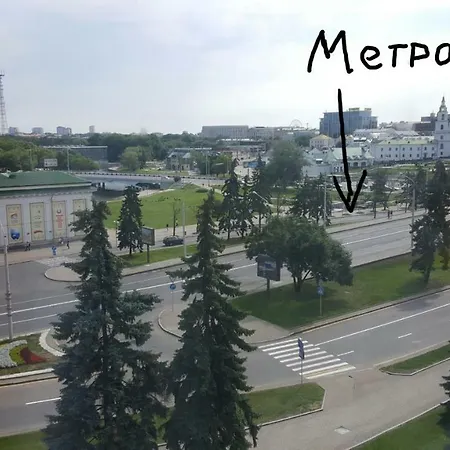 Центр Минска Minsk